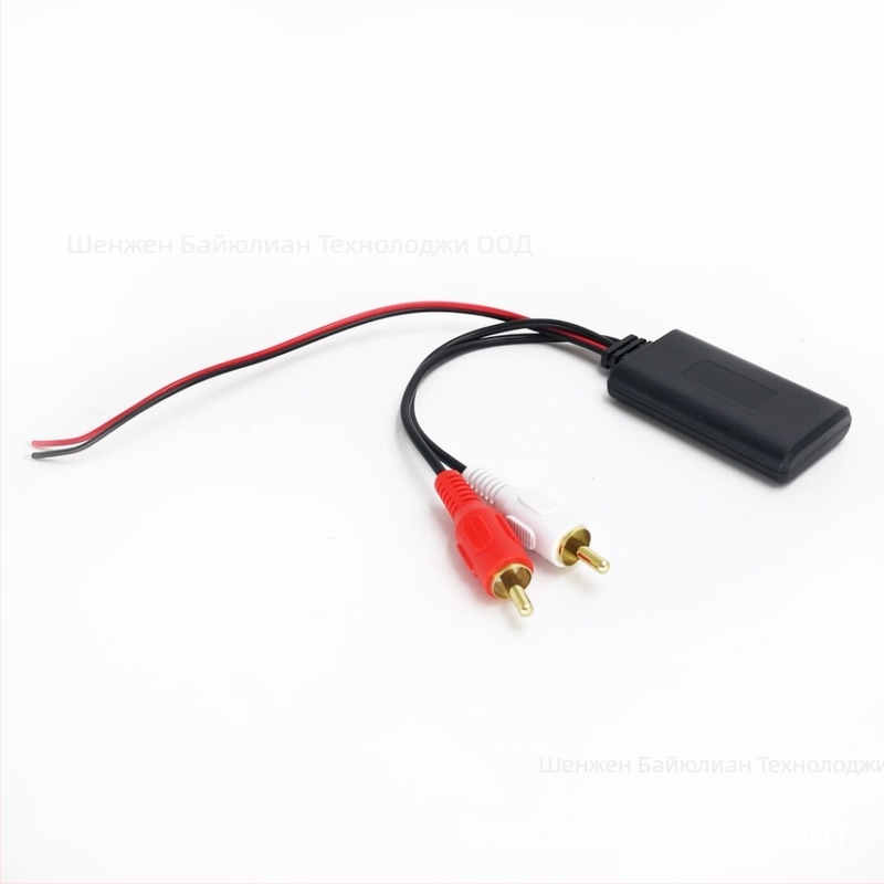 Bluetooth автомобилен хендсфри приемник — ABS корпус, 12V вход, 23 cm кабел, монтаж зад CD-плейъра, съвместим с Bluetooth 5.0