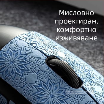GPW мишка противохлъзгаща лепенка, пълно покритие със снежен модел, износоустойчива, абсорбира потта, ултра-тънка
