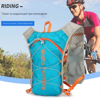 Map of Wolves Лек ранец за велосипедизъм – мултифункционална водоустойчива и дишаща раница за туризъм и бягане, нейлон с подплата полиестер, криви презрамки