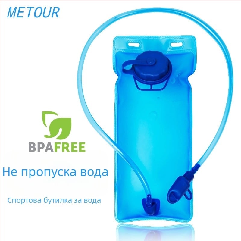 Map of Wolves Лек ранец за велосипедизъм – мултифункционална водоустойчива и дишаща раница за туризъм и бягане, нейлон с подплата полиестер, криви презрамки