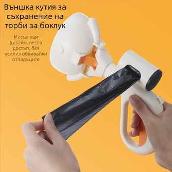 Събирач на изпражнения за домашни любимци – преносим пластмасов инструмент за почистване, 40 бр в кутия
