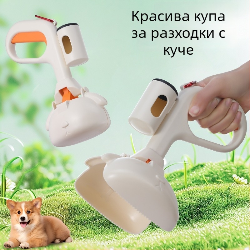 Събирач на изпражнения за домашни любимци – преносим пластмасов инструмент за почистване, 40 бр в кутия