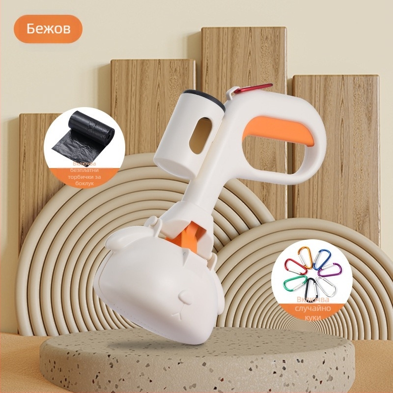 Събирач на изпражнения за домашни любимци – преносим пластмасов инструмент за почистване, 40 бр в кутия