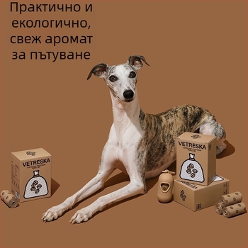 Портативен инструмент за събиране на изпражнения при разходки с кучета, подсилен дизайн в стил кафе-капсула, торба за котешки отпадъци и събирач за изпражнения