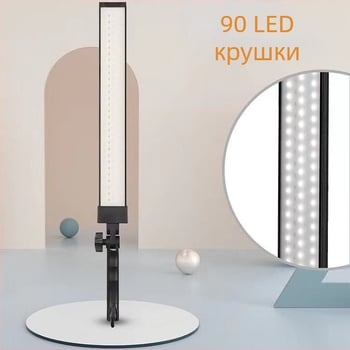 Портативна светлина за фотография със скоби за монтаж за стрийминг и заснемане на живи снимки и видео (220V, 3500K топло бяло, регулируема яркост)