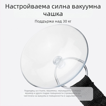 Държач за къпане на кучета – найлонов аксесоар за къпане, антинадраскване, антиманипулиране, Qi oh, 100 броя в кутия