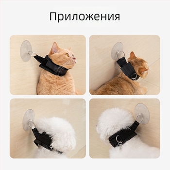 Държач за къпане на кучета – найлонов аксесоар за къпане, антинадраскване, антиманипулиране, Qi oh, 100 броя в кутия