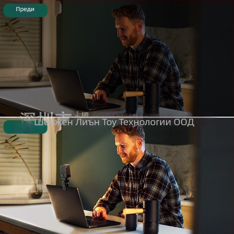 Видео лампа за компютър и видеоконференции – 5V, 10W, 3200–6500K