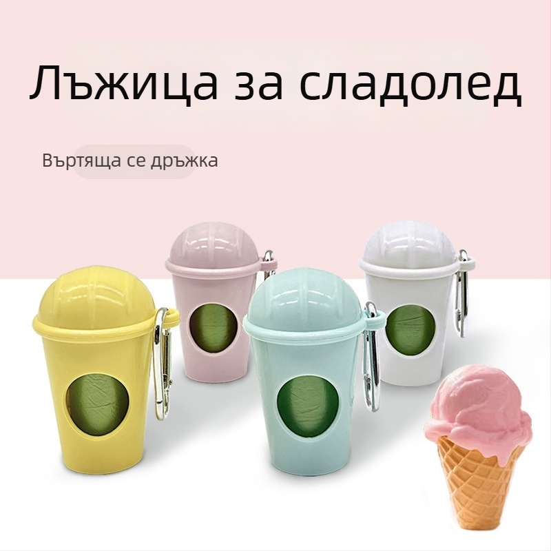 Портативна кутия за торбички за отпадъци на домашни любимци и диспенсер за торбички – за разходки