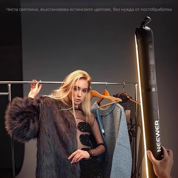 Портативна светлина за fotografiya (E27, 21W, 6500K, регулируема яркост, вградена батерия)