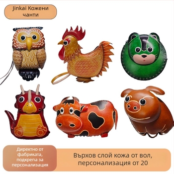 Монетник от първи слой телешка кожа със чанта за телефон — ръчна изработка, дамски портфейл с карикатурни животни, подплата от телешка кожа, издание есен 2025