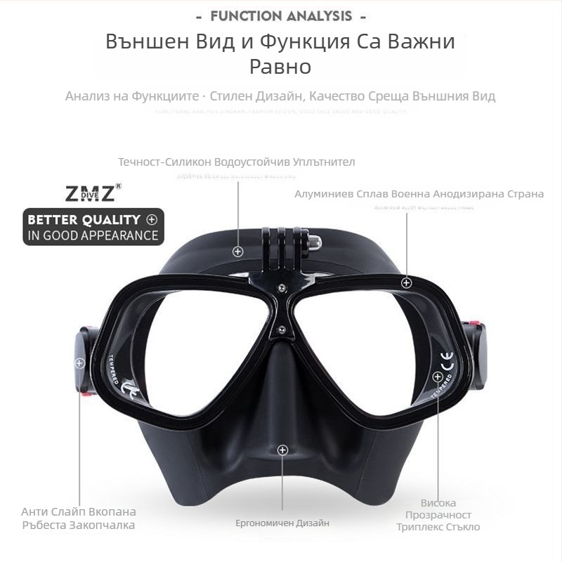 Маска за свободно гмуркане за възрастни със държател за спортна камера и съвместимост с лещи за очила, силикон + PC