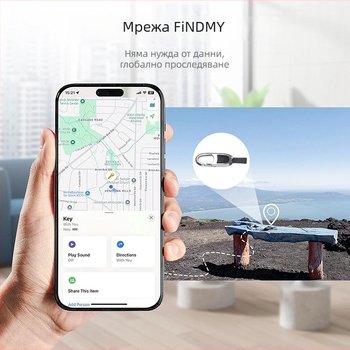 Локатор за автомобилен ключодържател за Airtag, антизагубна висулка, магнитно зареждане, цинкова сплав, модел YS01