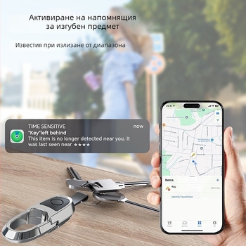 Локатор за автомобилен ключодържател за Airtag, антизагубна висулка, магнитно зареждане, цинкова сплав, модел YS01