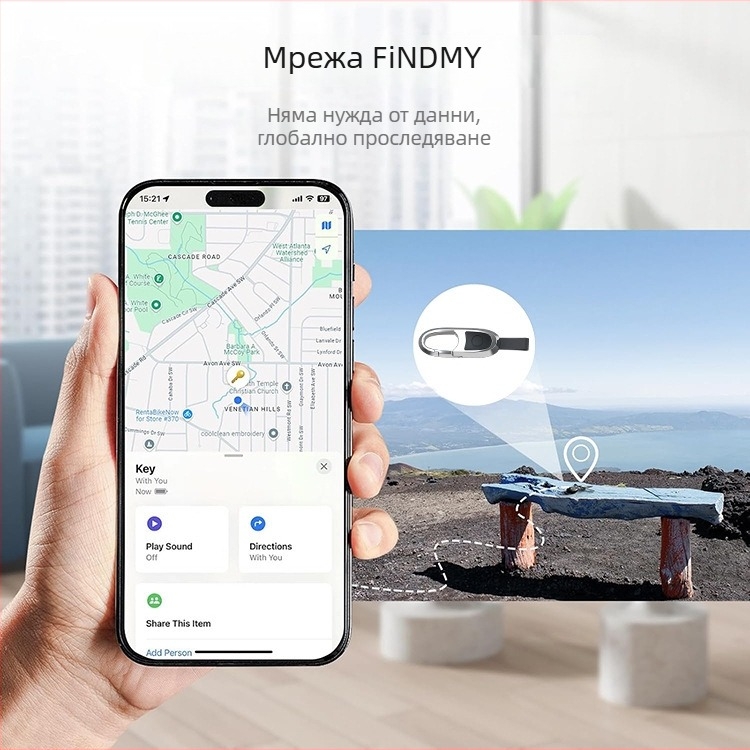 Локатор за автомобилен ключодържател за Airtag, антизагубна висулка, магнитно зареждане, цинкова сплав, модел YS01