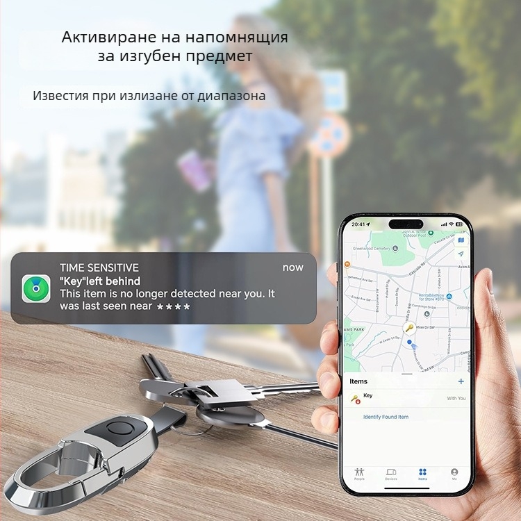 Локатор за автомобилен ключодържател за Airtag, антизагубна висулка, магнитно зареждане, цинкова сплав, модел YS01
