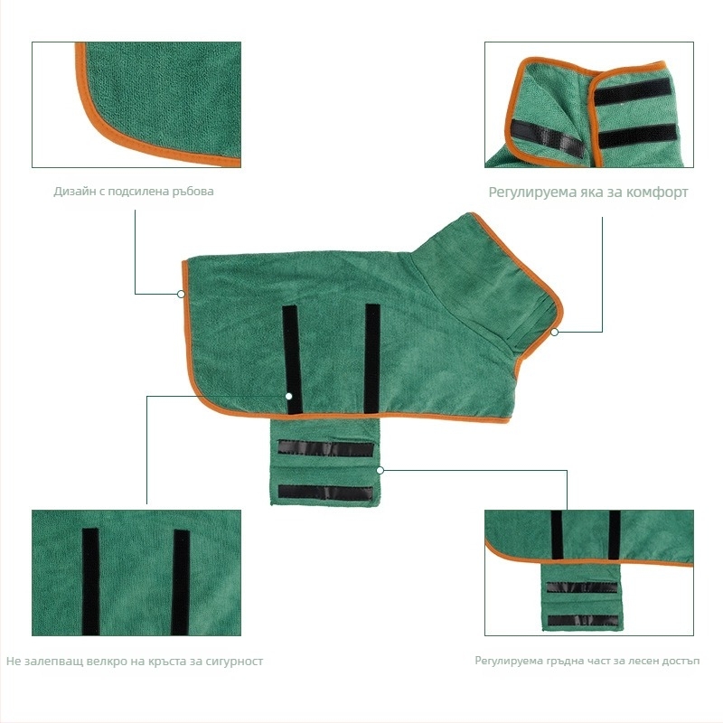 Халат за къпане на домашни любимци, абсорбираща бързосъхнеща кърпа за кучета, зимно домашно облекло за Корги