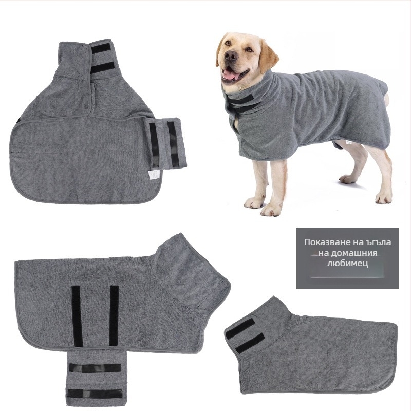 Халат за къпане на домашни любимци, абсорбираща бързосъхнеща кърпа за кучета, зимно домашно облекло за Корги