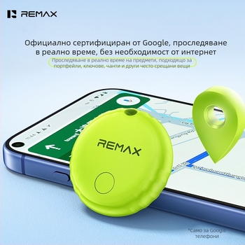 Remax F10 проследяващо устройство за iOS, проследяване в реално време, 230mAh, тегло 6,3 g