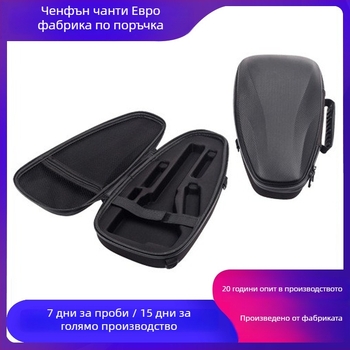 Zhiyun Stabilizer Storage Bag – EVA твърд корпус, термален трансфер, PTZ опаковка, модел: Zhiyun stabilizer package, 3C електронна опаковка