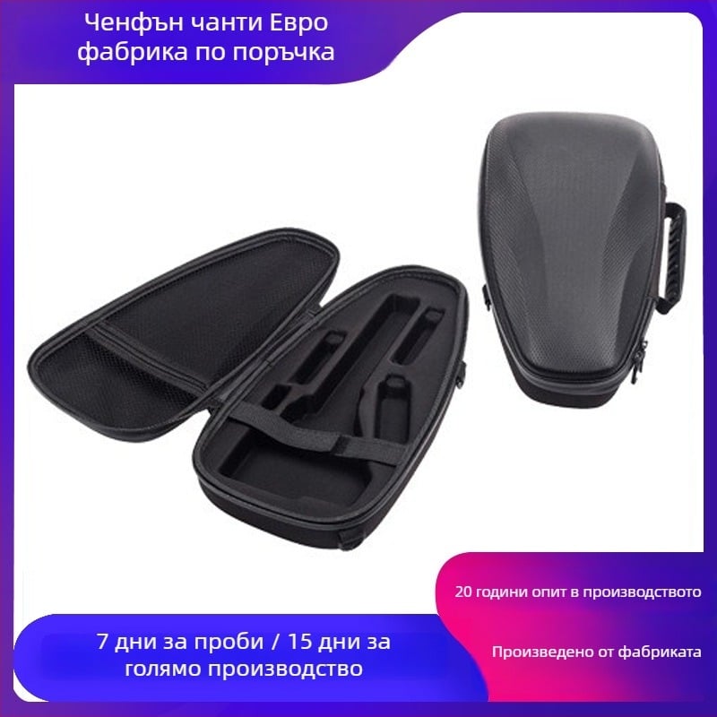 Zhiyun Stabilizer Storage Bag – EVA твърд корпус, термален трансфер, PTZ опаковка, модел: Zhiyun stabilizer package, 3C електронна опаковка