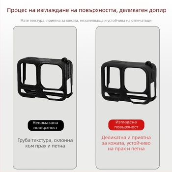 Insta360 Ace Pro 2 защитен силиконов корпус за тяло и аксесоари за обектив (OEM, AC2012, Лицензирани частни марки: Да)