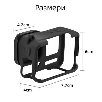 Insta360 Ace Pro 2 защитен силиконов корпус за тяло и аксесоари за обектив (OEM, AC2012, Лицензирани частни марки: Да)