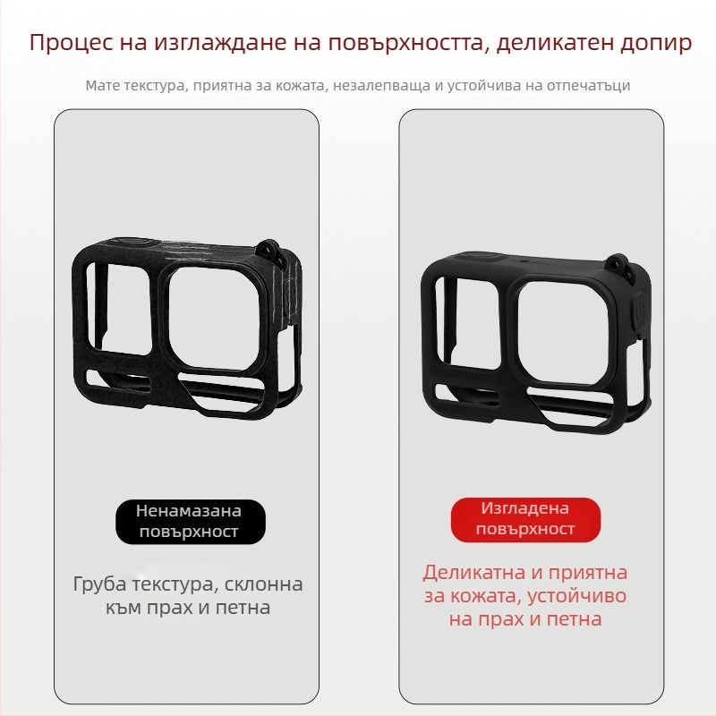 Insta360 Ace Pro 2 защитен силиконов корпус за тяло и аксесоари за обектив (OEM, AC2012, Лицензирани частни марки: Да)