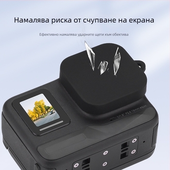 Силиконов капак за обектива Insta360 Ace Pro/2 – прахо-защита за лещата