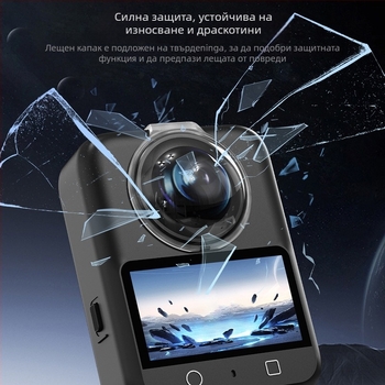 DJI Osmo 360 Панорамна камера: протектор за обектив против запотяване, капак за прах и противоударен калъф — OEM марка, Спот стоки, Лицензируеми частни марки: Да