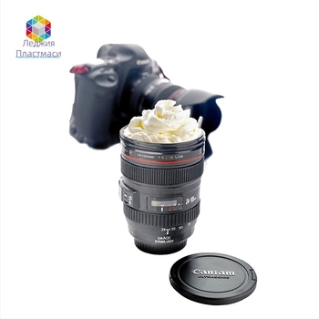 Чаша за кафе с форма на обектив на фотоапарат, пластмасова, със капак, персонализирана, с отпечатано лого