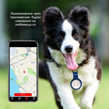 Смарт Bluetooth тракер против загуба за ключове и телефон, GPS локализация, обхват 15–30 m, батерия 210 mAh, тегло 26 g, размери 32x8.8 mm
