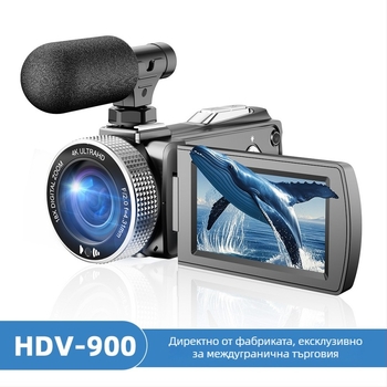 Професионална цифрова видеокамера с 18x оптично увеличение, CMOS сензор, 1080p резолюция, 3,0-инчов LCD екран и 25 mm обектив