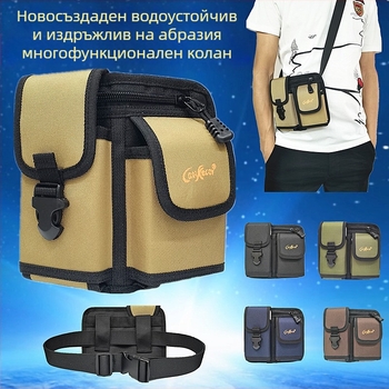 Поясна чанта за спорт — унисекс; за спорт на открито; оксфордска тъкан; закопчаване: цип
