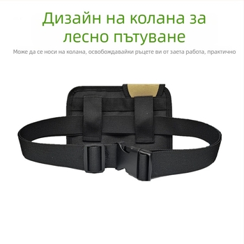Поясна чанта за спорт — унисекс; за спорт на открито; оксфордска тъкан; закопчаване: цип