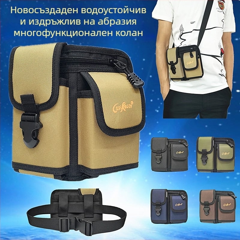 Поясна чанта за спорт — унисекс; за спорт на открито; оксфордска тъкан; закопчаване: цип