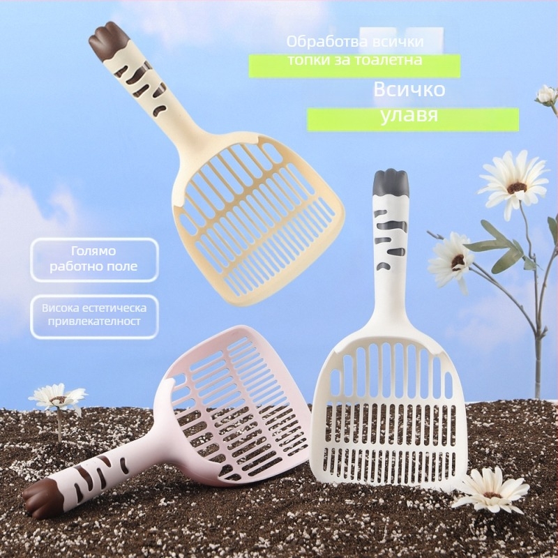 Лопата за котешка тоалетна – PP материал; подходяща за котки; без марка; без внос; не е подарък