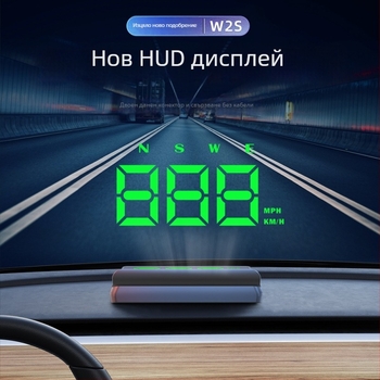 HUD автомобилен хед-ъп дисплей – модел W2s-green, USB захранване, тегло 100 г, универсален за всички модели