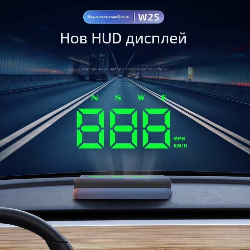HUD автомобилен хед-ъп дисплей – модел W2s-green, USB захранване, тегло 100 г, универсален за всички модели