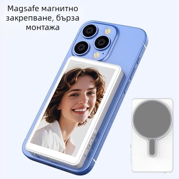 Устройство за разделение на екрана на смартфон с магнитно селфи – ABS корпус, Bluetooth поддръжка, съвместимо с всички модели