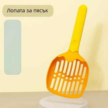 Котешка лопатка за пясък с фини дупки, универсална за котки и кучета, материал PP, опаковка от 100 бр., произход Дънгуан