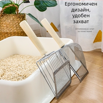 Котешка лопата за котешки тоалет, метална конструкция, за котки, марка xlin (Материал: Метал; Приложимо за: Котки; Внос: Не; Марка: xlin)