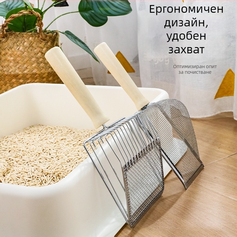 Котешка лопата за котешки тоалет, метална конструкция, за котки, марка xlin (Материал: Метал; Приложимо за: Котки; Внос: Не; Марка: xlin)