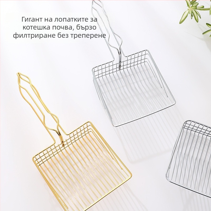 Котешка лопата за котешки тоалет, метална конструкция, за котки, марка xlin (Материал: Метал; Приложимо за: Котки; Внос: Не; Марка: xlin)