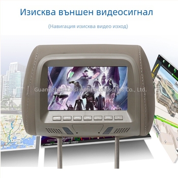 Дисплей за облегалка на автомобил с LCD екран, входове AV1/AV2, резолюция 800x480, модел YL-733