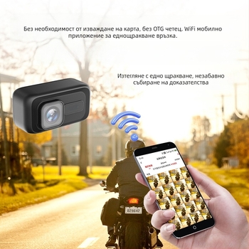 MT100 Портативен видеорегистратор за мотоциклети и електрически превозни средства, 2K екшън камера, TF карта за съхранение, ABS корпус, тегло 90 г