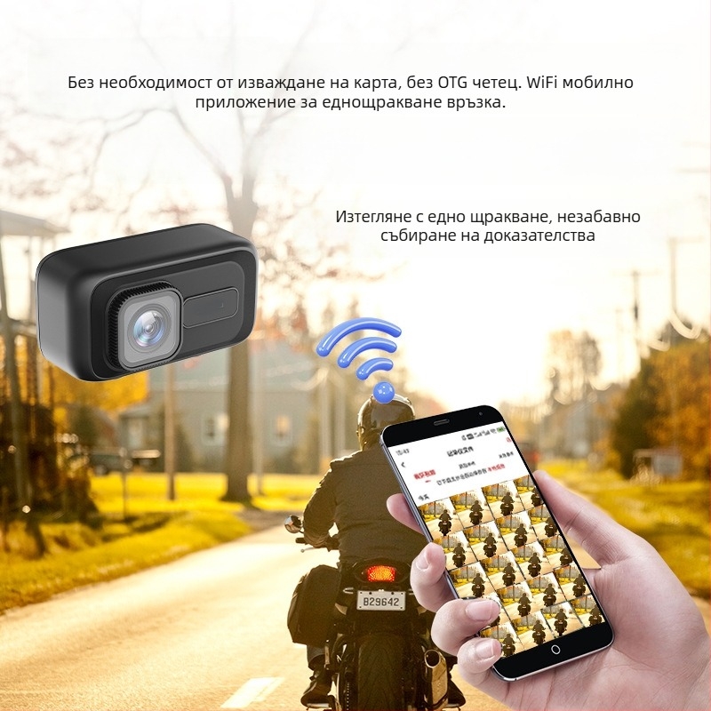 MT100 Портативен видеорегистратор за мотоциклети и електрически превозни средства, 2K екшън камера, TF карта за съхранение, ABS корпус, тегло 90 г