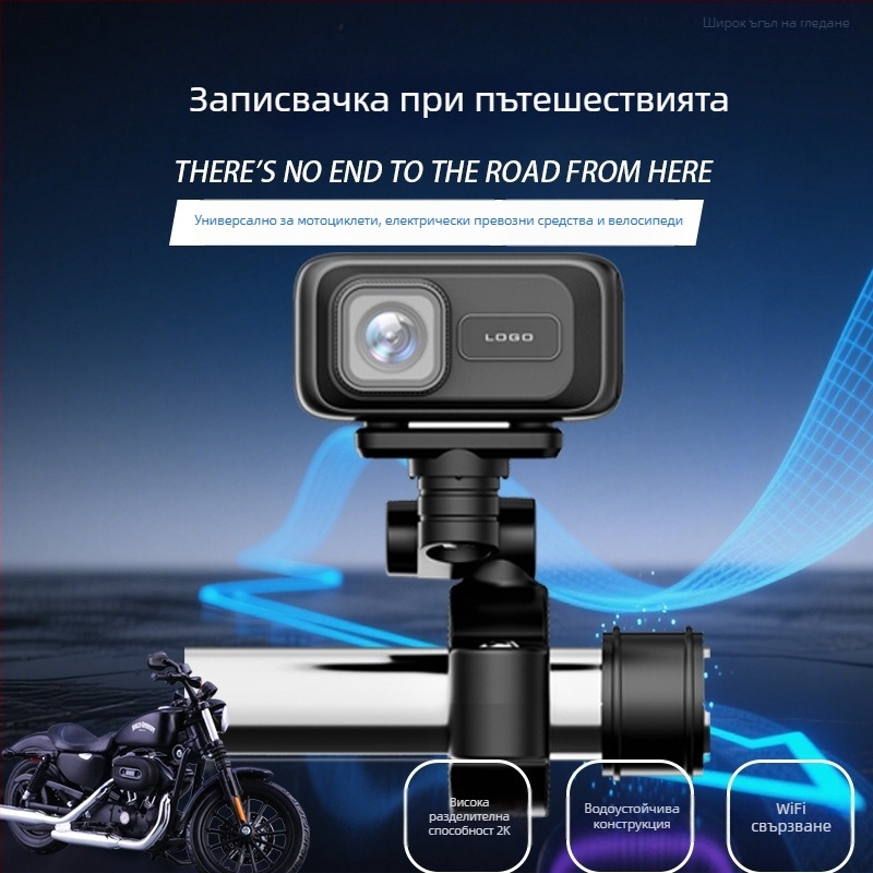 MT100 Портативен видеорегистратор за мотоциклети и електрически превозни средства, 2K екшън камера, TF карта за съхранение, ABS корпус, тегло 90 г