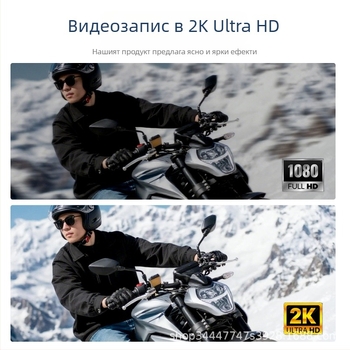 MT100 Мотоциклетна спортна камера, 170° ъгъл на заснемане, 3MP, до 128GB памет, водоустойчива