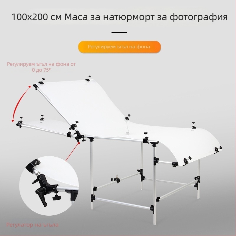 Фотографска маса за натюрморт с алуминиева сплав, сгъваема и преносима за продуктова фотография, 4 кг